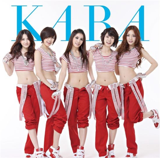 Album Kara Jumping